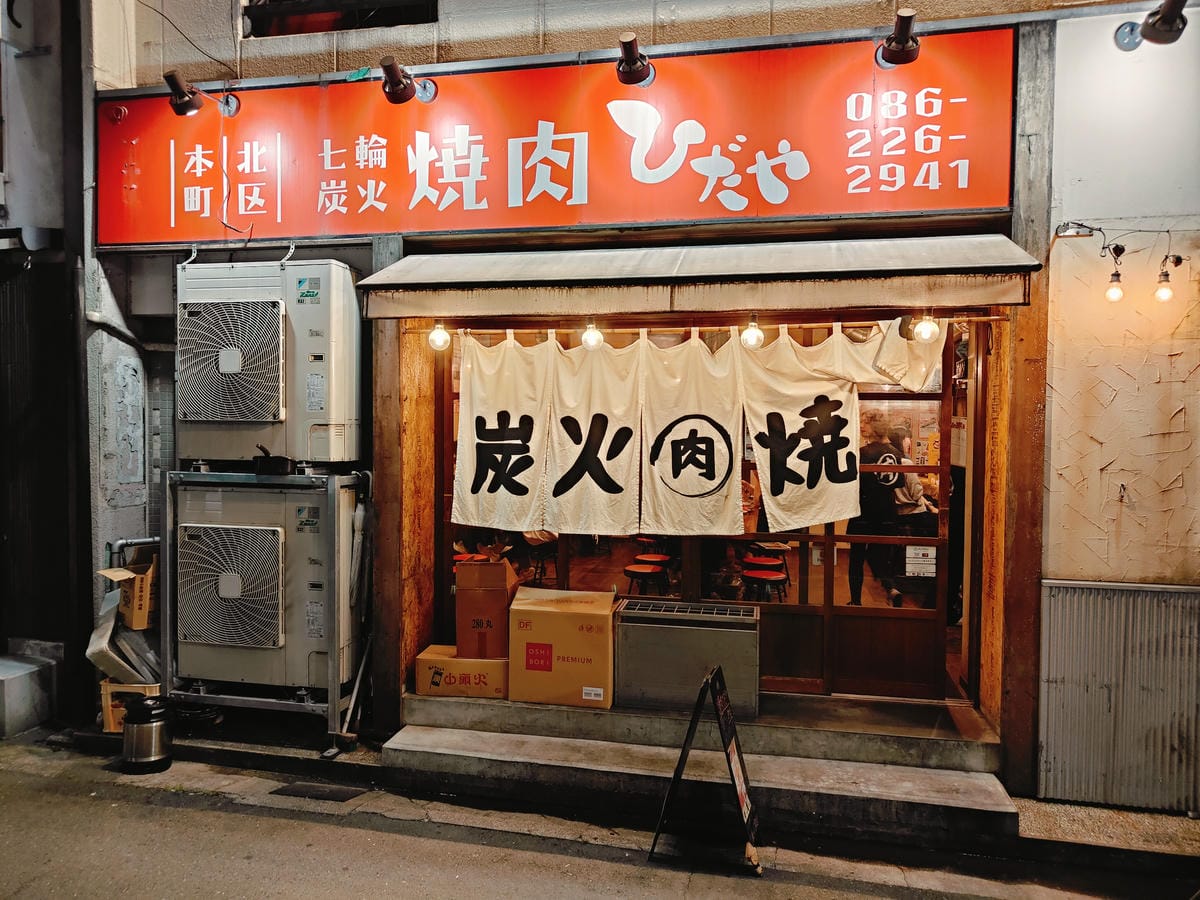 (未設定標題) (未設定標題)