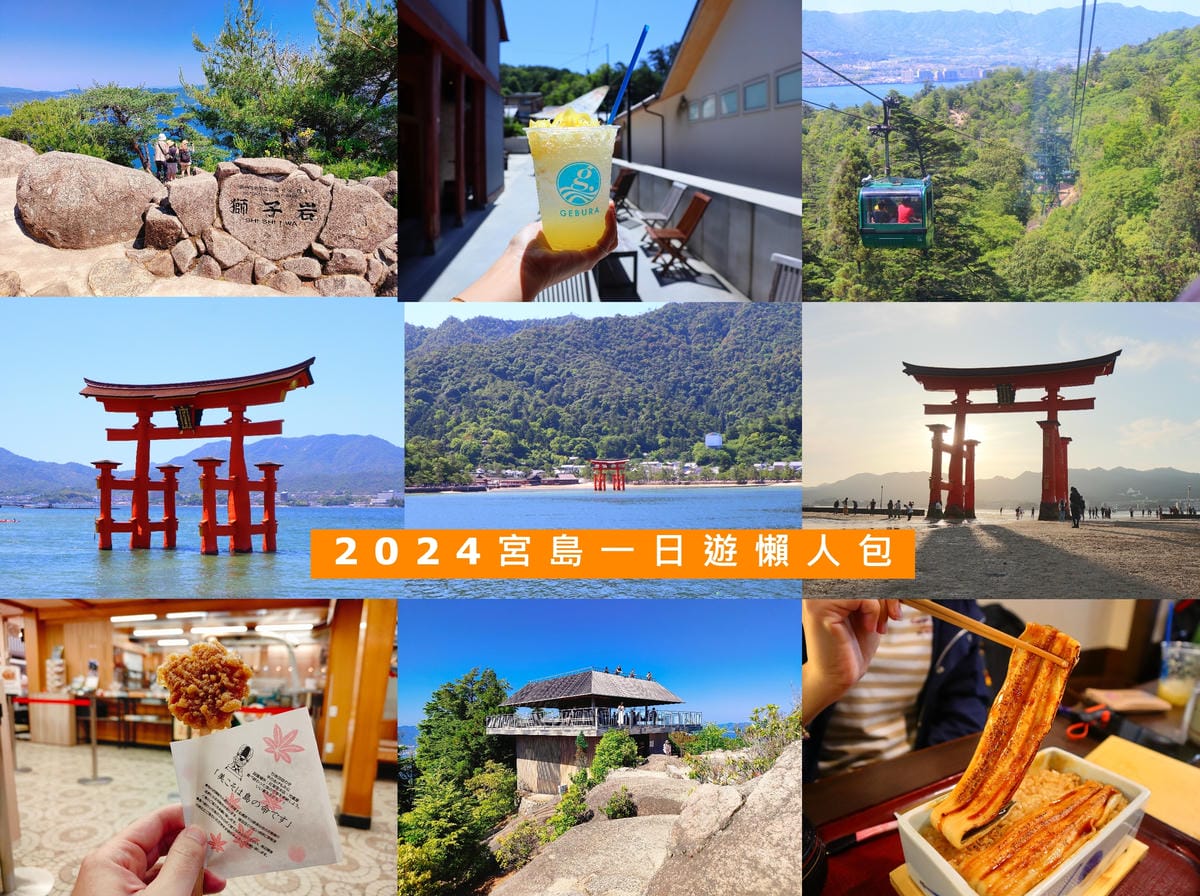 (未設定標題) (未設定標題)