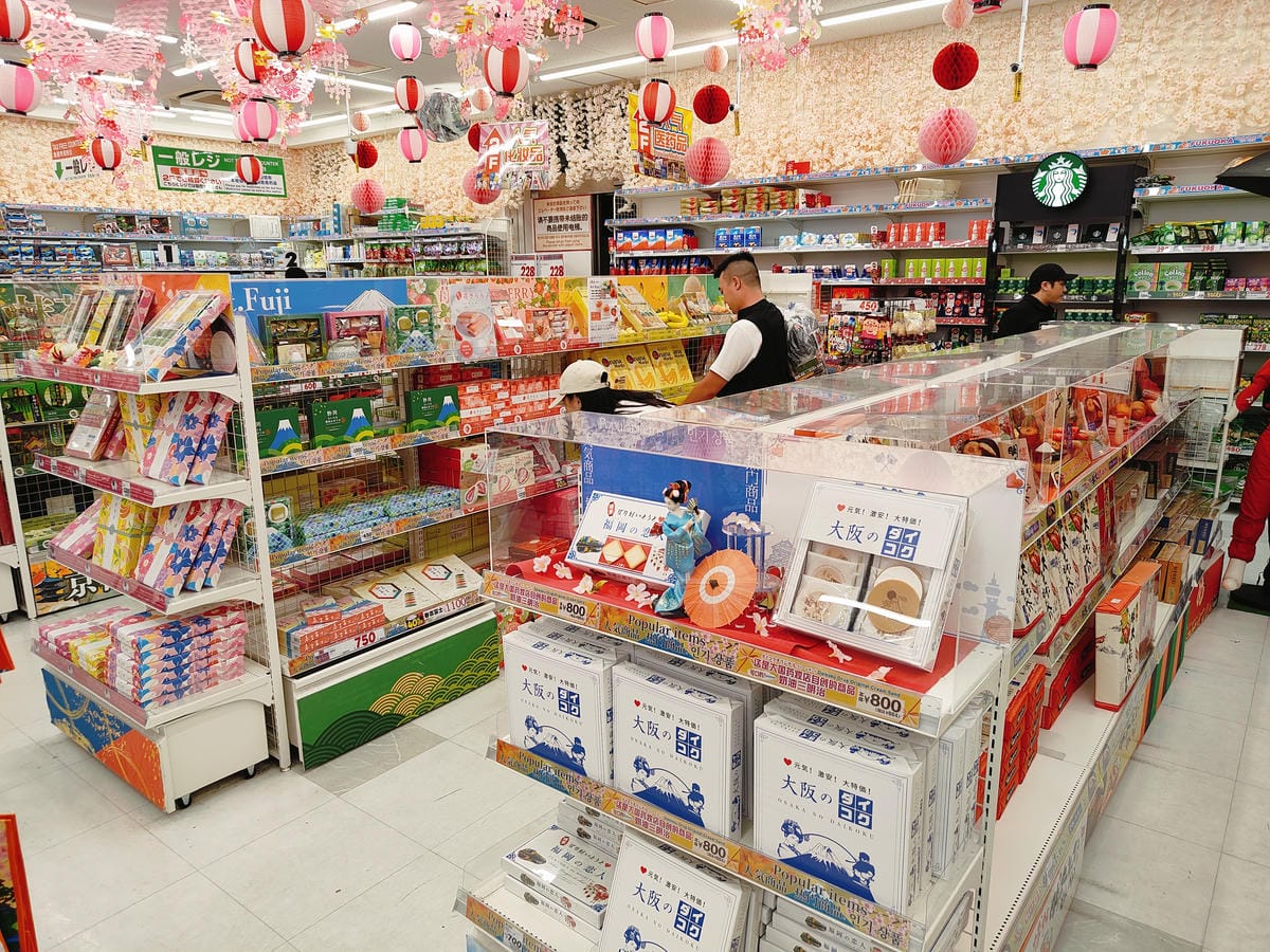(未設定標題) (未設定標題)
