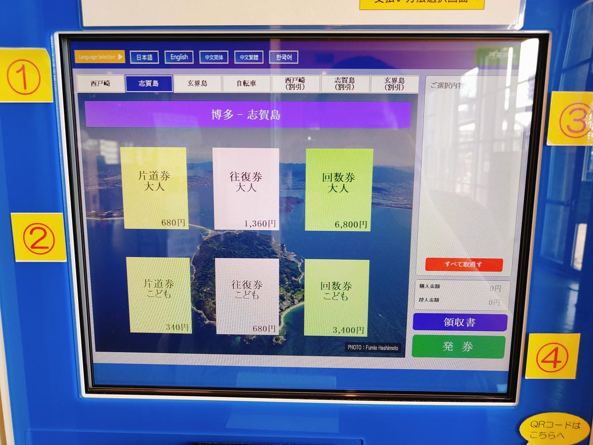 (未設定標題) (未設定標題)