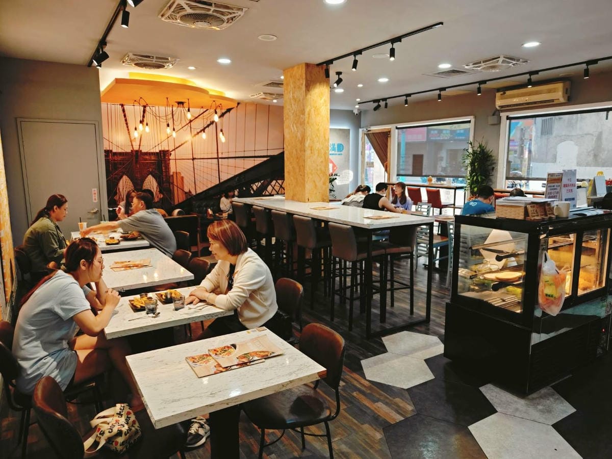 (新北新莊美食)豐滿早午餐新莊新泰店 (新北新莊美食)豐滿早午餐新莊新泰店