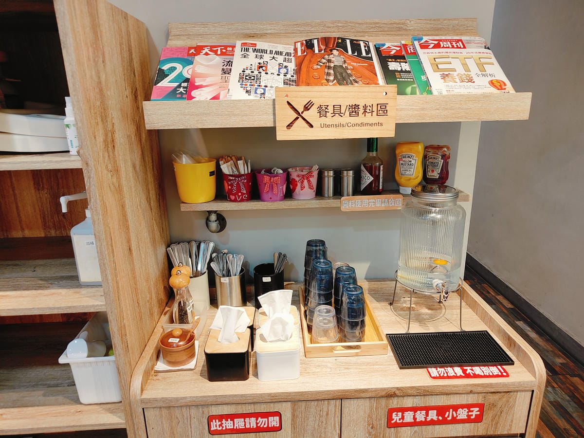 (新北新莊美食)豐滿早午餐新莊新泰店 (新北新莊美食)豐滿早午餐新莊新泰店