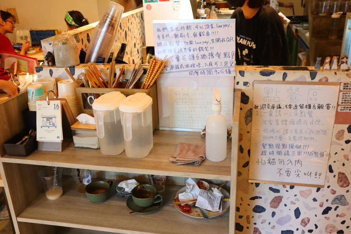 (台北中正美食)吸手吃早午餐 (台北中正美食)吸手吃早午餐