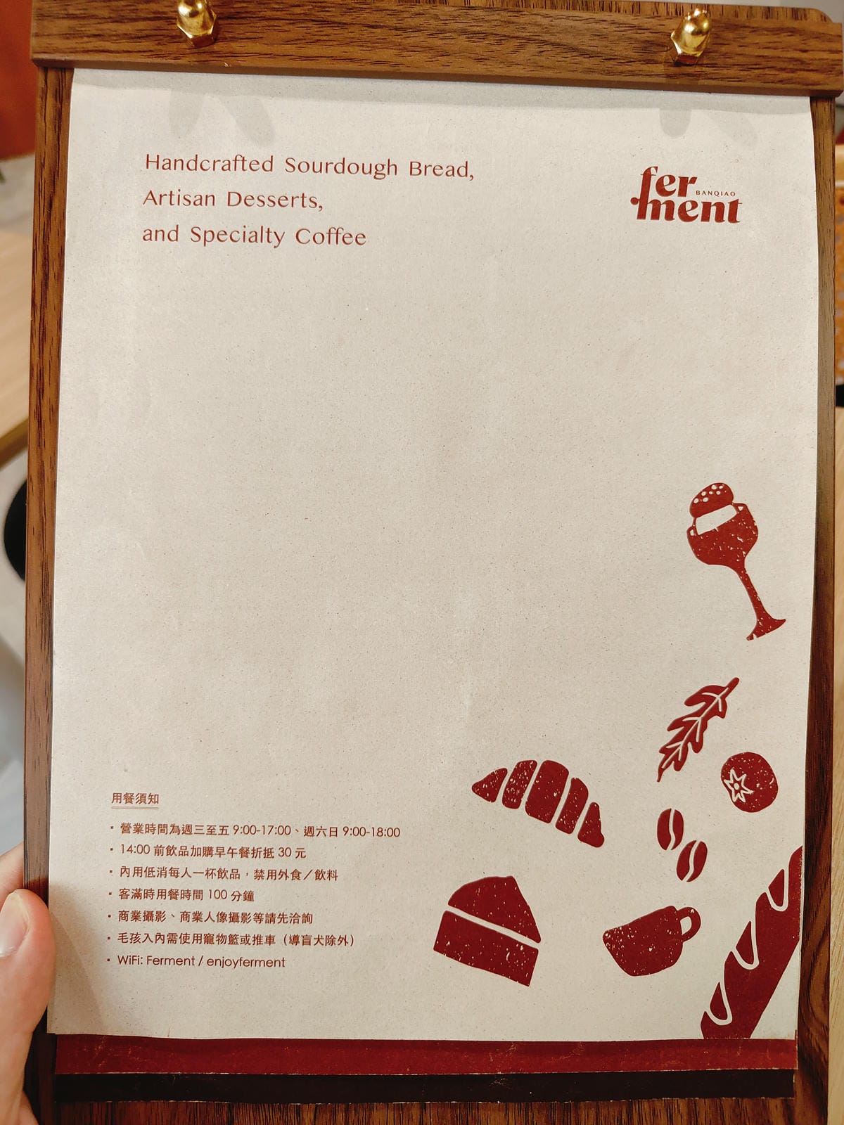 (新北板橋美食)Ferment Café,異國風情的用餐環境 (新北板橋美食)Ferment Café,異國風情的用餐環境