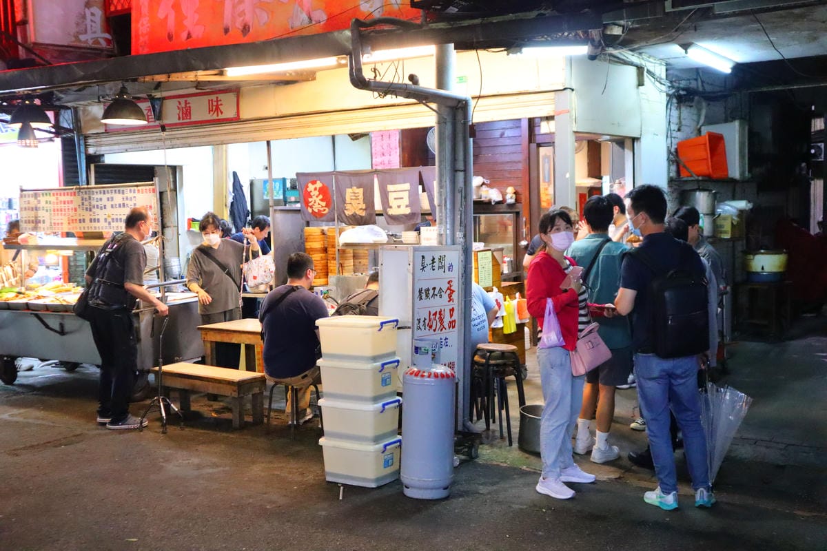 (台北中正美食)臭老闆現蒸臭豆腐-本店,南機場夜市必吃美食。 (台北中正美食)臭老闆現蒸臭豆腐-本店,南機場夜市必吃美食。