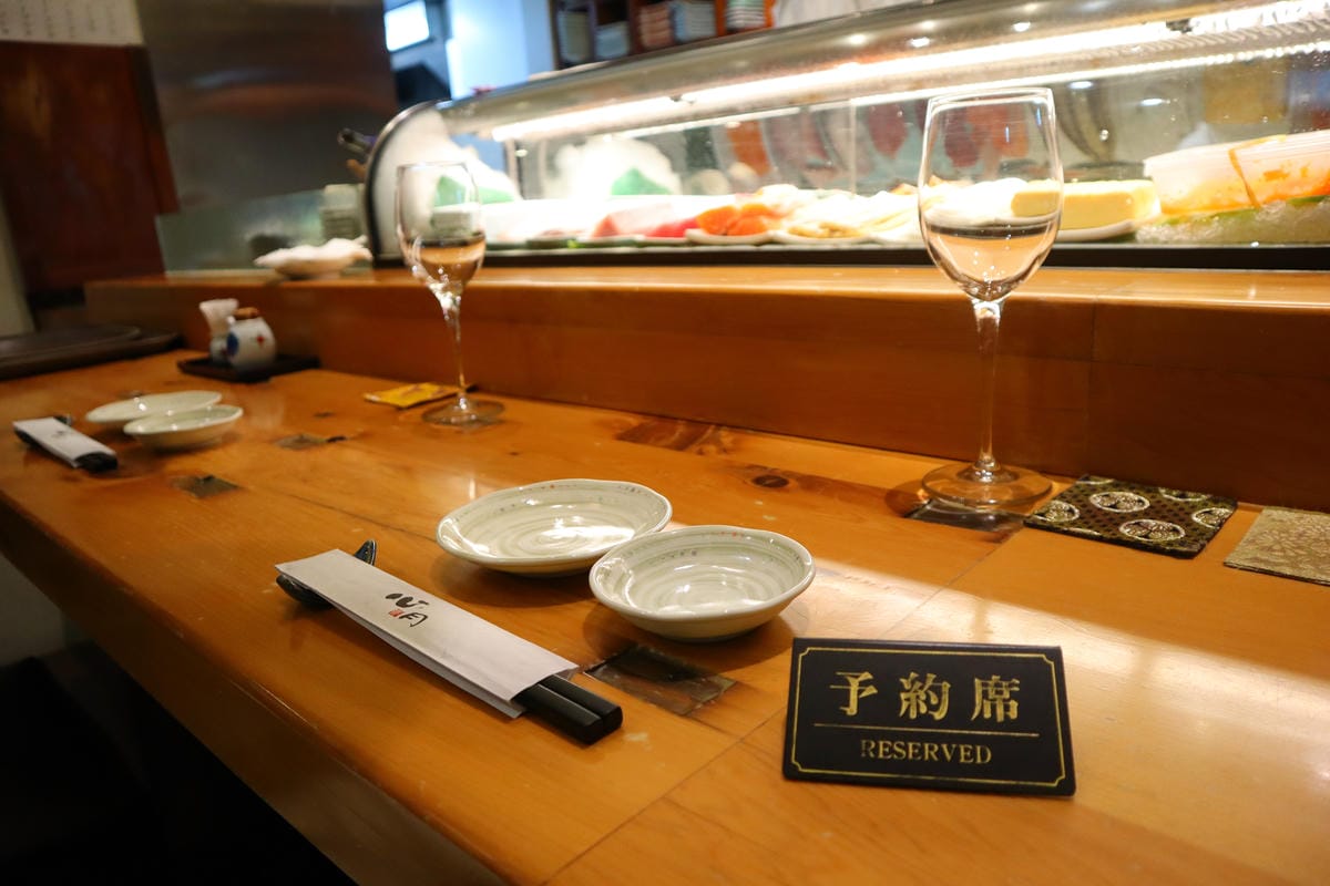 (台北信義美食)心月,主打日式懷石料理,20年以上的信義區老 (台北信義美食)心月,主打日式懷石料理,20年以上的信義區老