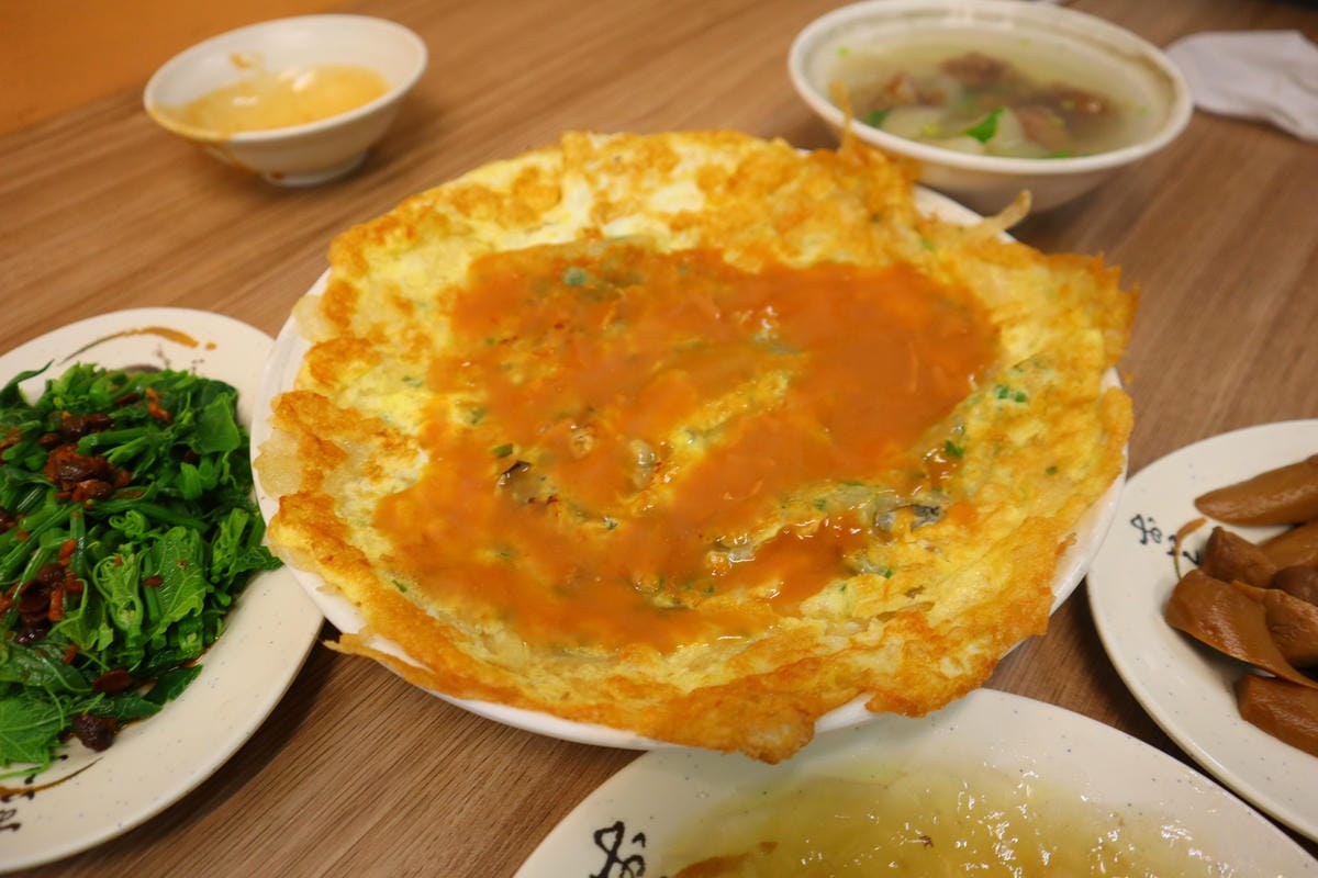(新北土城美食)海山米粉湯,土城區美食 海山美食 (新北土城美食)海山米粉湯,土城區美食 海山美食