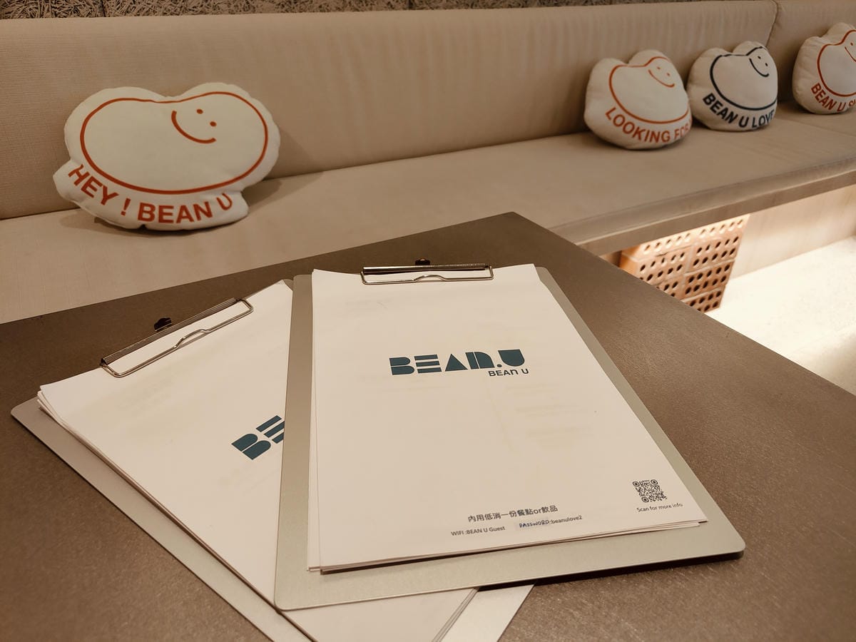 (台北信義美食)BEAN U Plant Cafe｜植物性咖