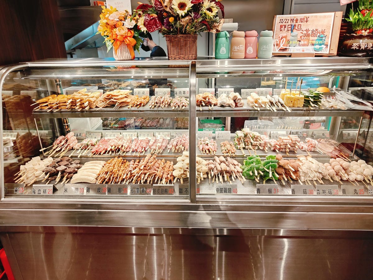 (新北新莊美食)赫炙串燒 (新北新莊美食)赫炙串燒