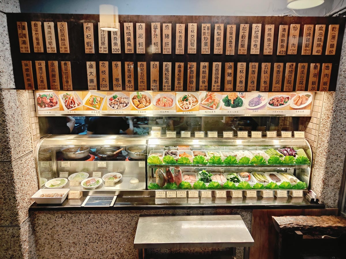 (台北大安美食)喫飯食堂,永康街聚餐首選。在地老字號台菜餐館 (台北大安美食)喫飯食堂,永康街聚餐首選。在地老字號台菜餐館