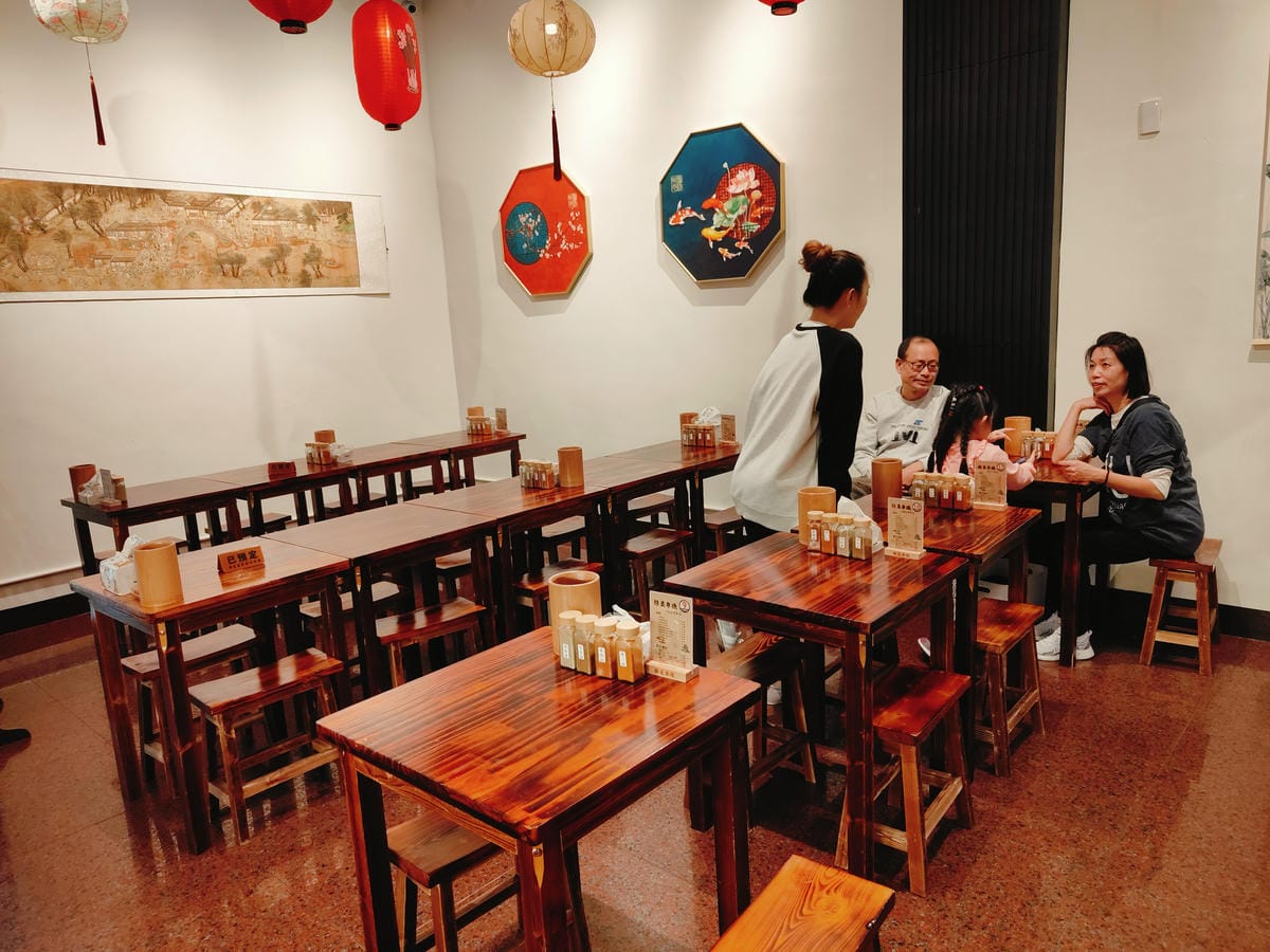 (新北新莊美食)赫炙串燒 (新北新莊美食)赫炙串燒