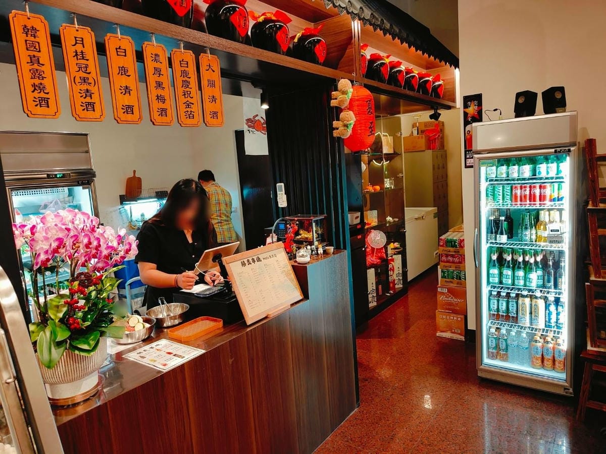 (新北新莊美食)赫炙串燒,新莊新開平價燒烤店,居酒屋風格、自 (新北新莊美食)赫炙串燒,新莊新開平價燒烤店,居酒屋風格、自