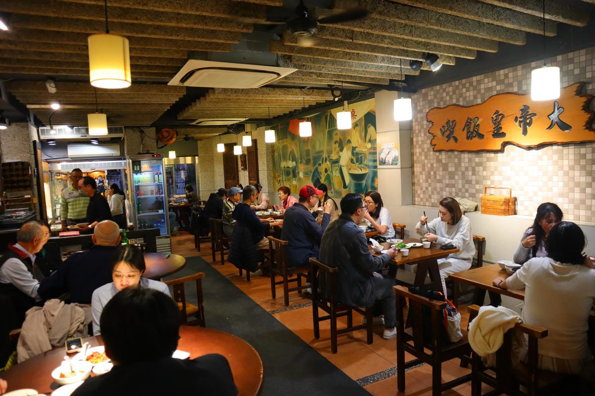 (台北大安美食)喫飯食堂,永康街聚餐首選。在地老字號台菜餐館 (台北大安美食)喫飯食堂,永康街聚餐首選。在地老字號台菜餐館