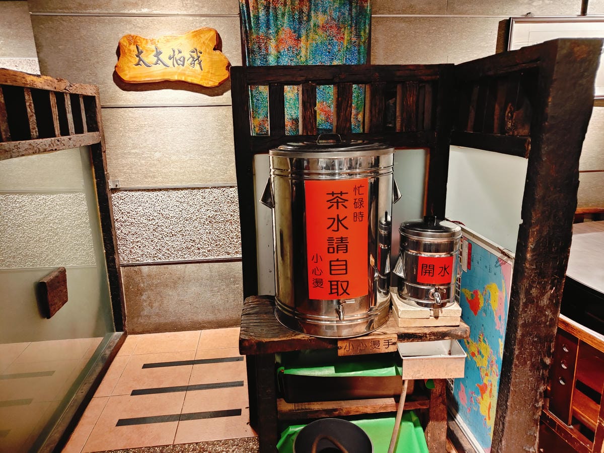 (台北大安美食)喫飯食堂,永康街聚餐首選。在地老字號台菜餐館 (台北大安美食)喫飯食堂,永康街聚餐首選。在地老字號台菜餐館