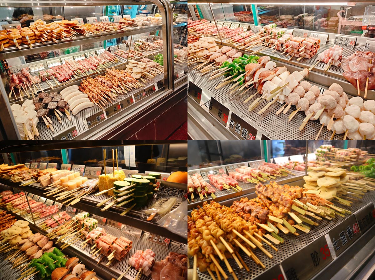 (新北新莊美食)赫炙串燒 (新北新莊美食)赫炙串燒