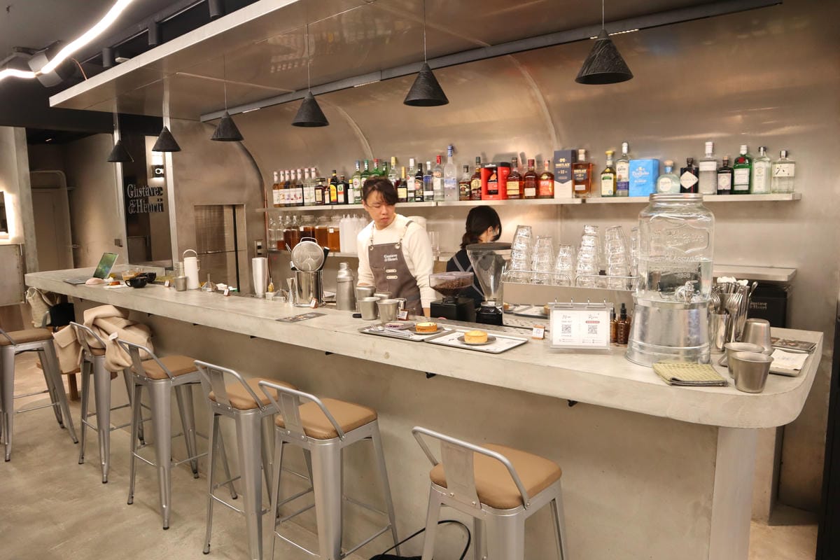 (新北板橋美食)古斯塔亨利|板橋店,來自台北內湖的人氣甜點店 (新北板橋美食)古斯塔亨利|板橋店,來自台北內湖的人氣甜點店