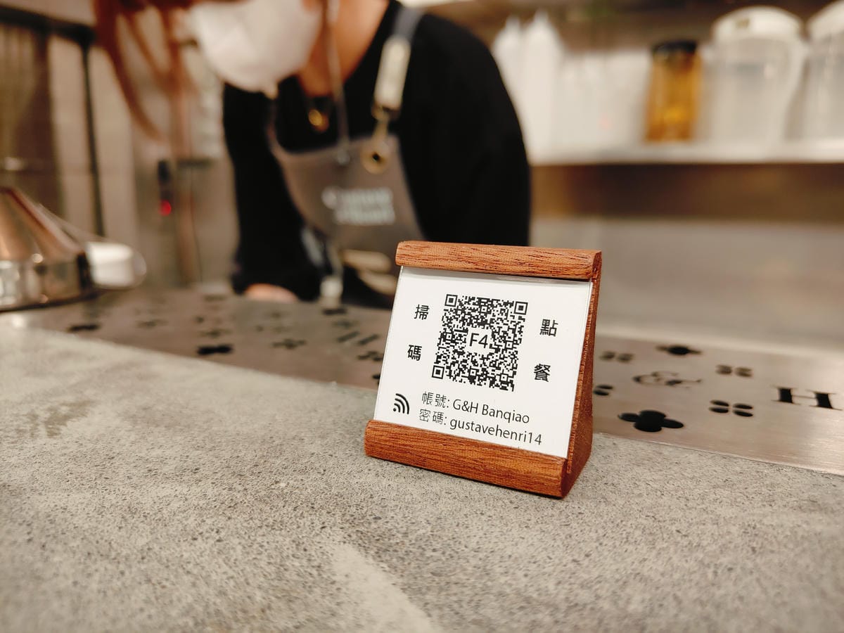 (新北板橋美食)古斯塔亨利|板橋店,來自台北內湖的人氣甜點店 (新北板橋美食)古斯塔亨利|板橋店,來自台北內湖的人氣甜點店
