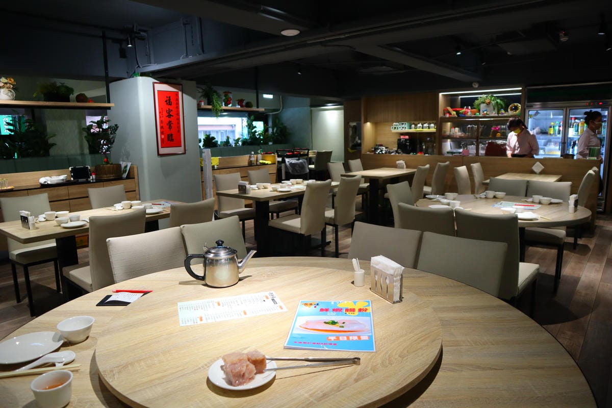 (新北新莊美食)廣泰樓小館, (新北新莊美食)廣泰樓小館,