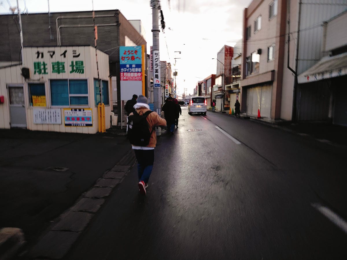(青森旅遊)館鼻岸壁早市,日本最大且最熱鬧的星期天朝市,除了 (青森旅遊)館鼻岸壁早市,日本最大且最熱鬧的星期天朝市,除了