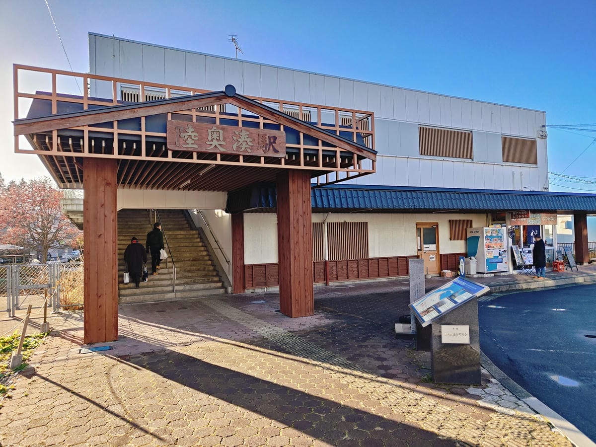 (青森旅遊)館鼻岸壁早市,日本最大且最熱鬧的星期天朝市,除了 (青森旅遊)館鼻岸壁早市,日本最大且最熱鬧的星期天朝市,除了