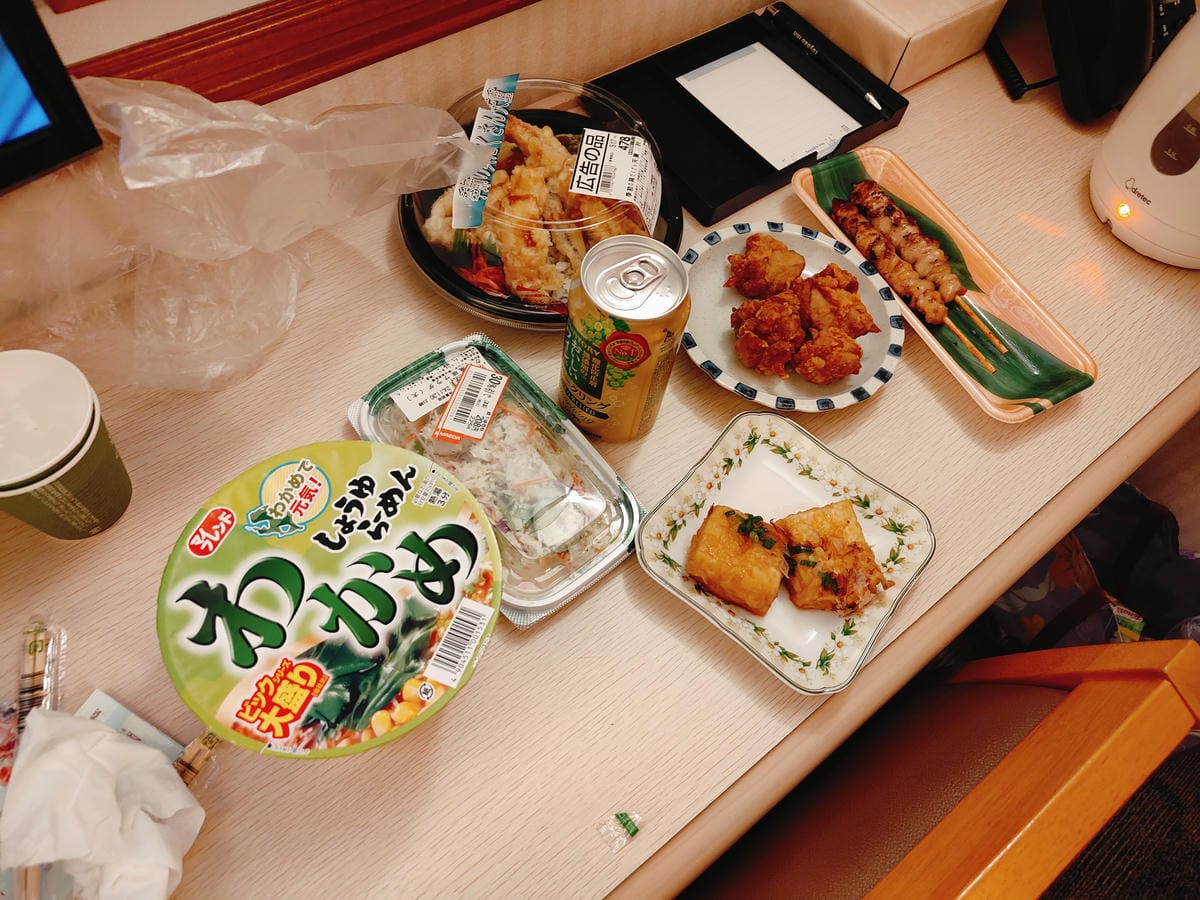 (青森旅遊)マエダストア 三条店-Maeda Store S (青森旅遊)マエダストア 三条店-Maeda Store S