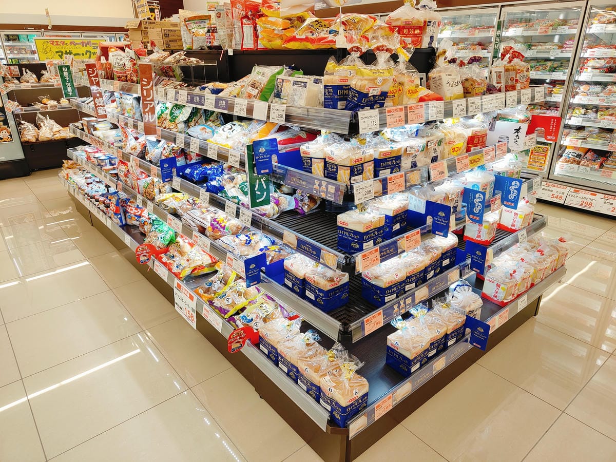 (青森旅遊)マエダストア 三条店-Maeda Store S (青森旅遊)マエダストア 三条店-Maeda Store S