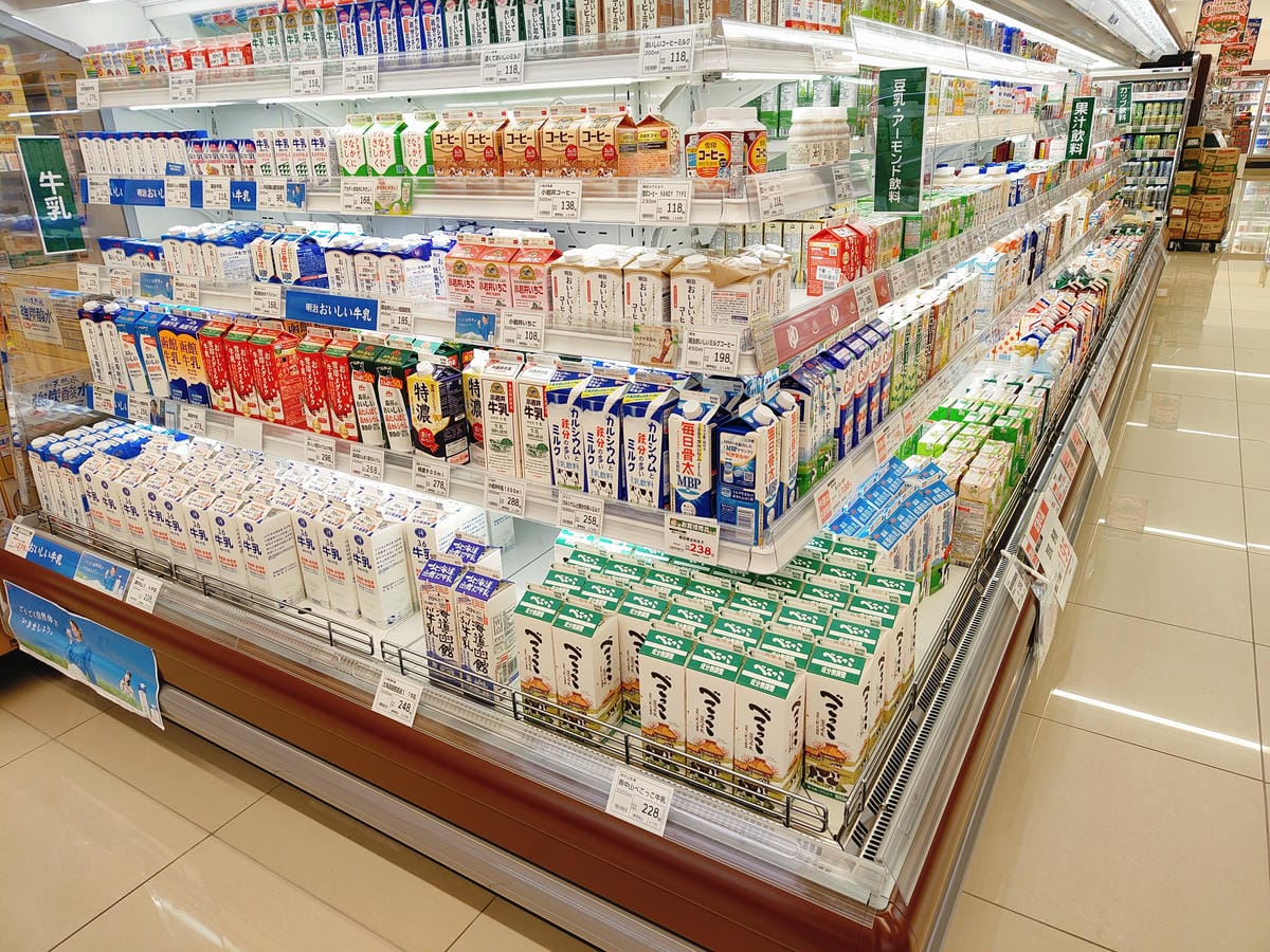 (青森旅遊)マエダストア 三条店-Maeda Store S (青森旅遊)マエダストア 三条店-Maeda Store S