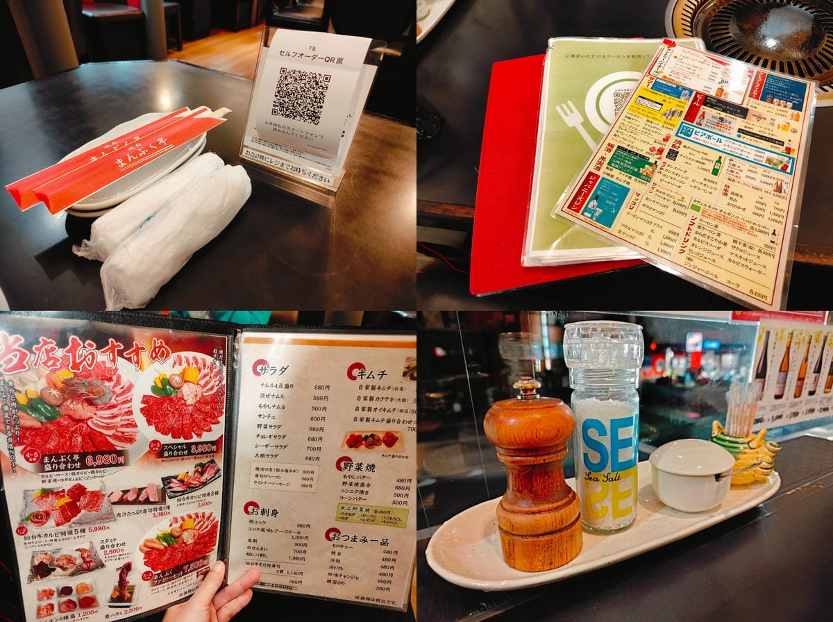 (仙台餐廳)焼肉 まんぷく亭-Manpukutei,仙台燒肉 (仙台餐廳)焼肉 まんぷく亭-Manpukutei,仙台燒肉