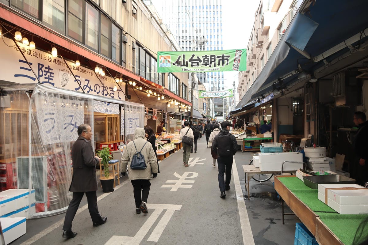 (仙台旅遊)仙台朝市,仙台市區內旅遊景點推薦。雖然仙台早市長 (仙台旅遊)仙台朝市,仙台市區內旅遊景點推薦。雖然仙台早市長