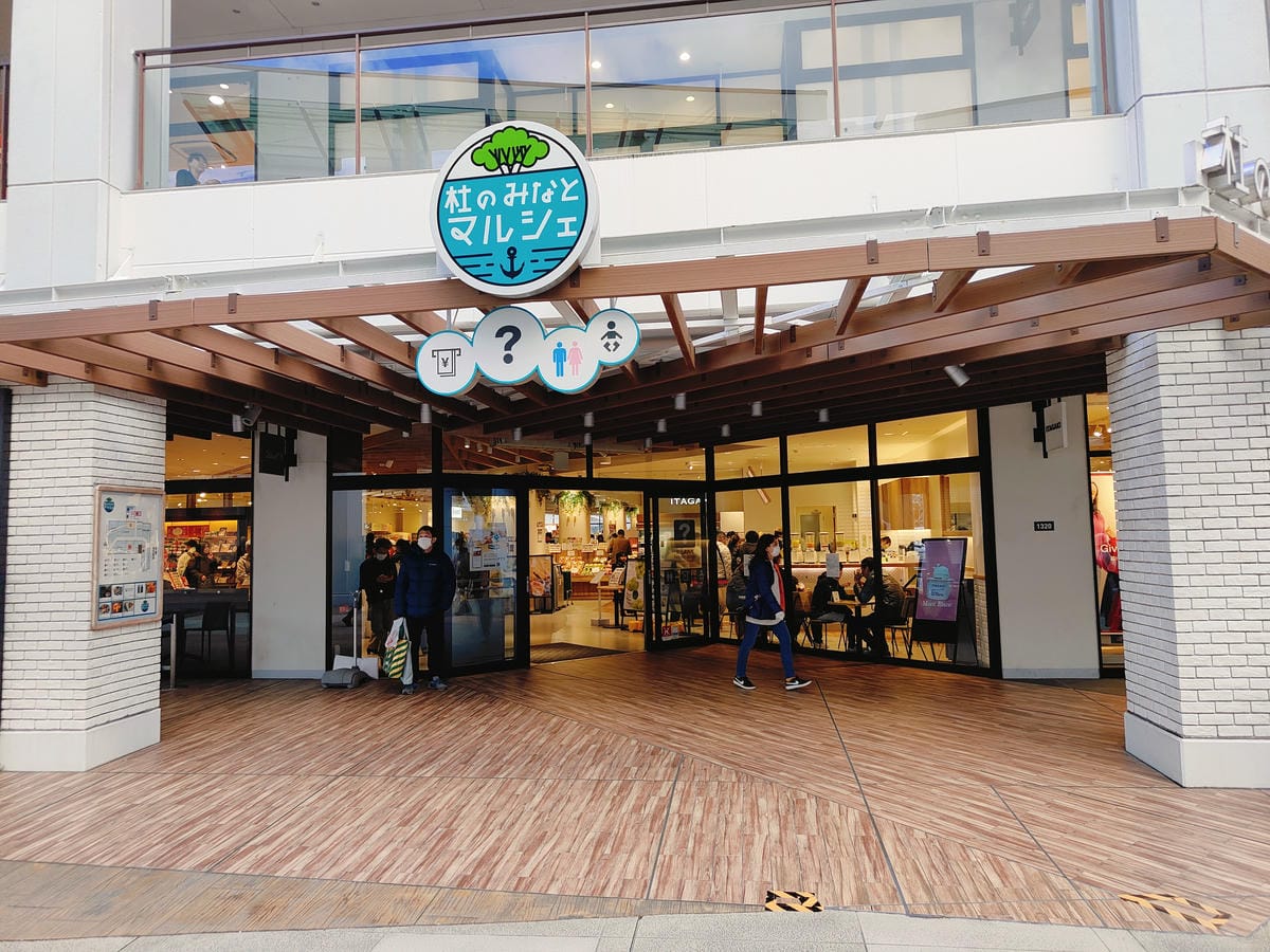 (日本仙台景點)三井OUTLET PARK 仙台港,仙台購物 (日本仙台景點)三井OUTLET PARK 仙台港,仙台購物