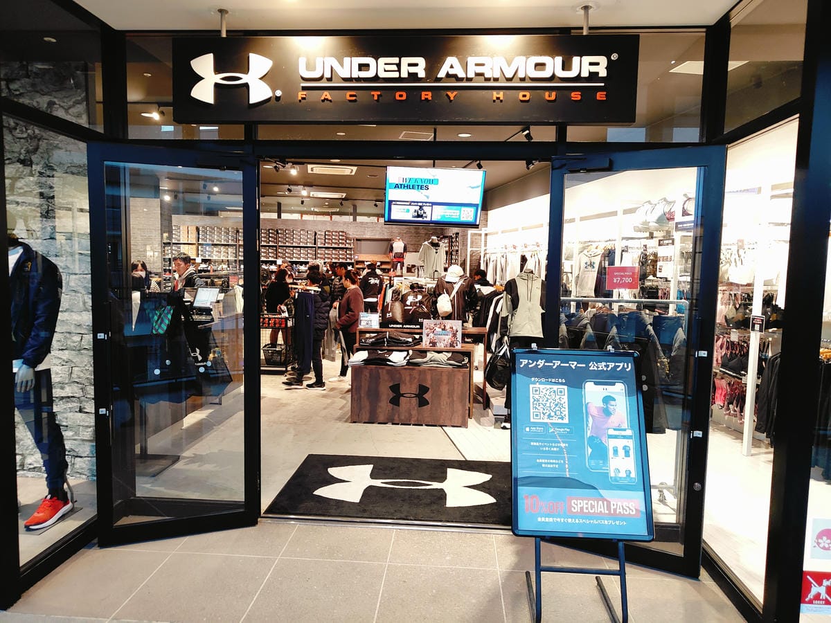 (日本仙台景點)三井OUTLET PARK 仙台港,仙台購物 (日本仙台景點)三井OUTLET PARK 仙台港,仙台購物
