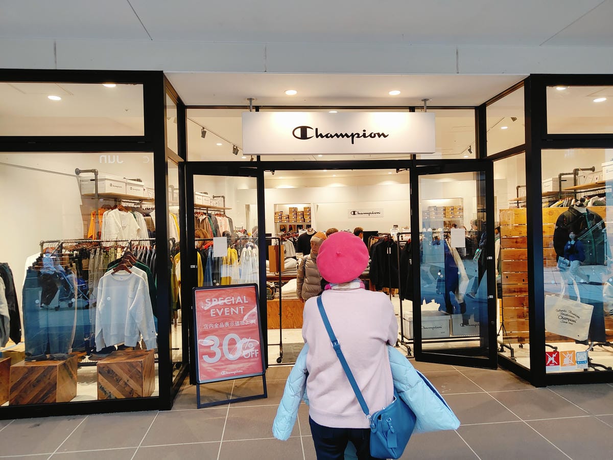 (日本仙台景點)三井OUTLET PARK 仙台港,仙台購物 (日本仙台景點)三井OUTLET PARK 仙台港,仙台購物