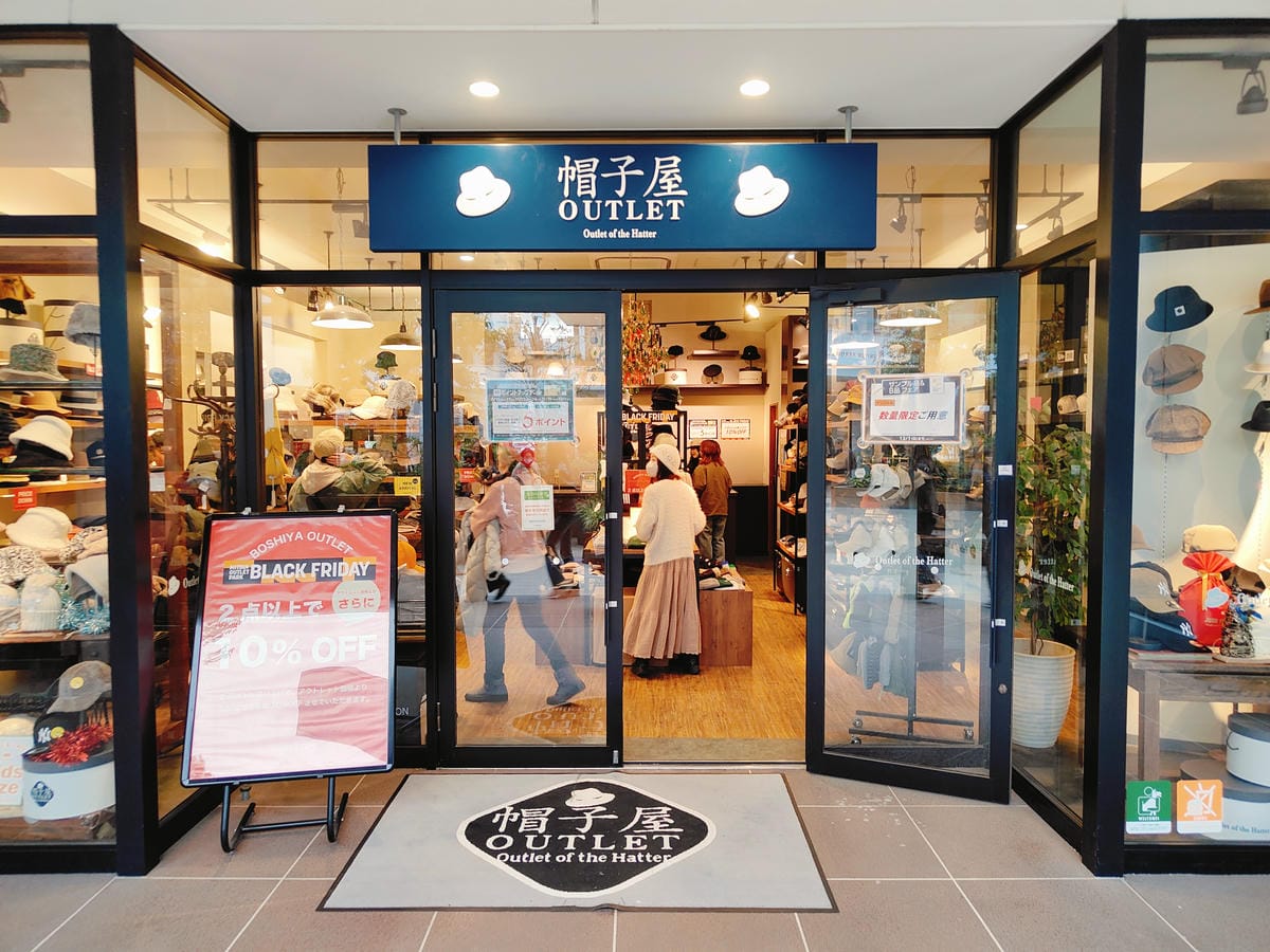 (日本仙台景點)三井OUTLET PARK 仙台港,仙台購物 (日本仙台景點)三井OUTLET PARK 仙台港,仙台購物