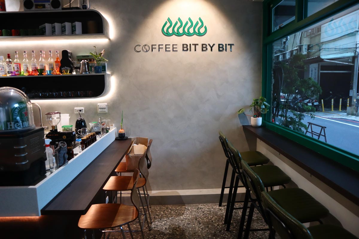 (新北板橋美食)點滴二三室|COFFEE BIT BY BI (新北板橋美食)點滴二三室|COFFEE BIT BY BI