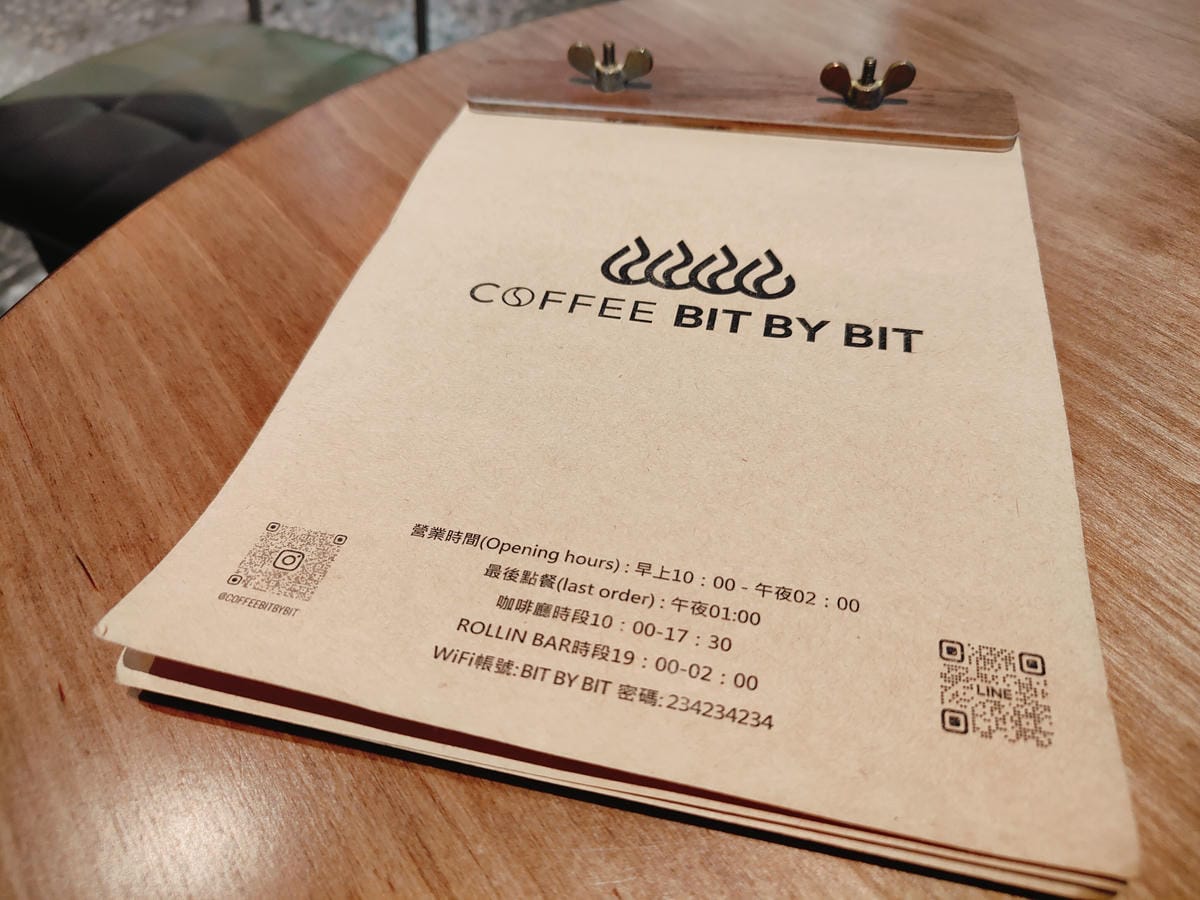 (新北板橋美食)點滴二三室|COFFEE BIT BY BI (新北板橋美食)點滴二三室|COFFEE BIT BY BI