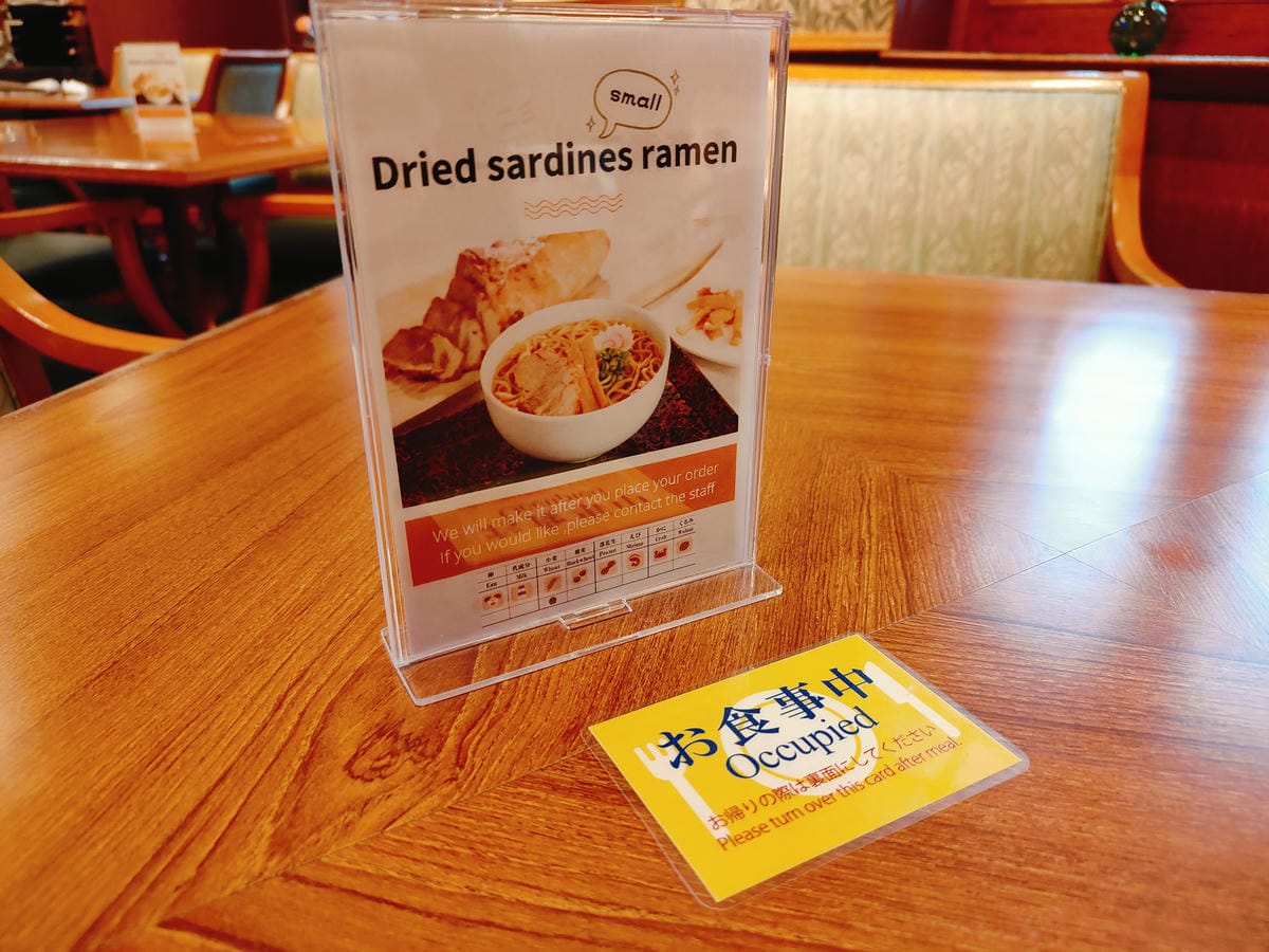 (日本青森住宿)青森日航城市酒店 (日本青森住宿)青森日航城市酒店