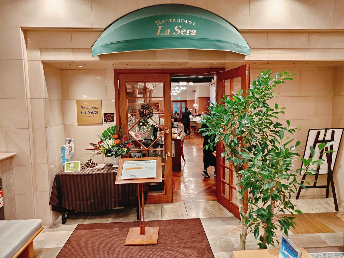 (日本青森住宿)青森日航城市酒店 (日本青森住宿)青森日航城市酒店