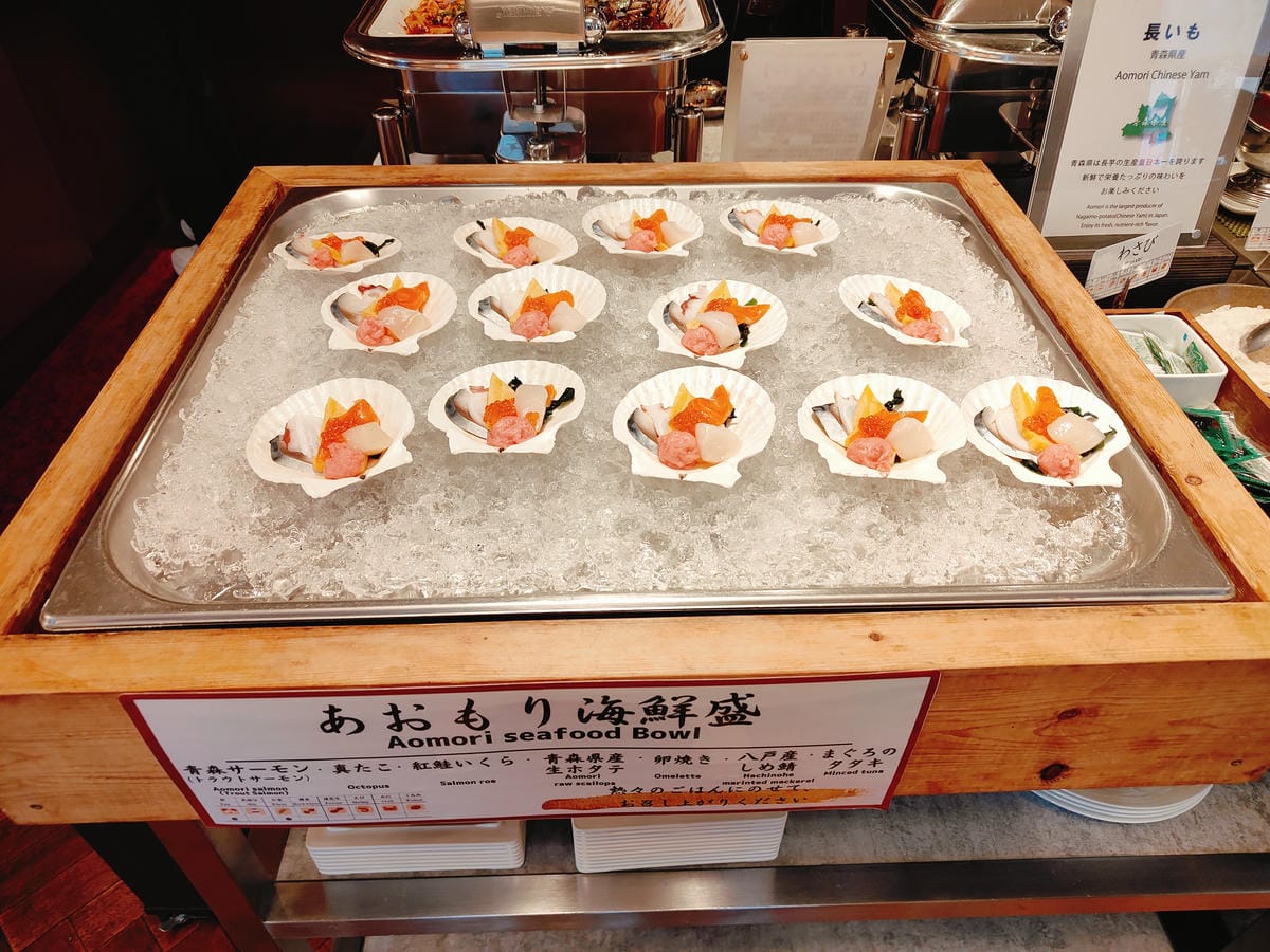 (日本青森住宿)青森日航城市酒店 (日本青森住宿)青森日航城市酒店