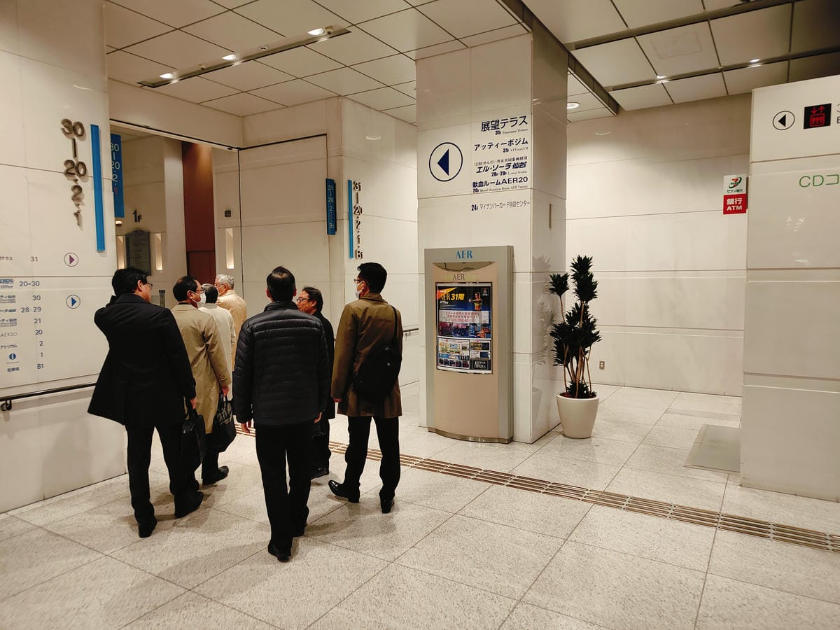(日本仙台景點)AER 展望テラス，輕鬆眺望整個仙台市，無料