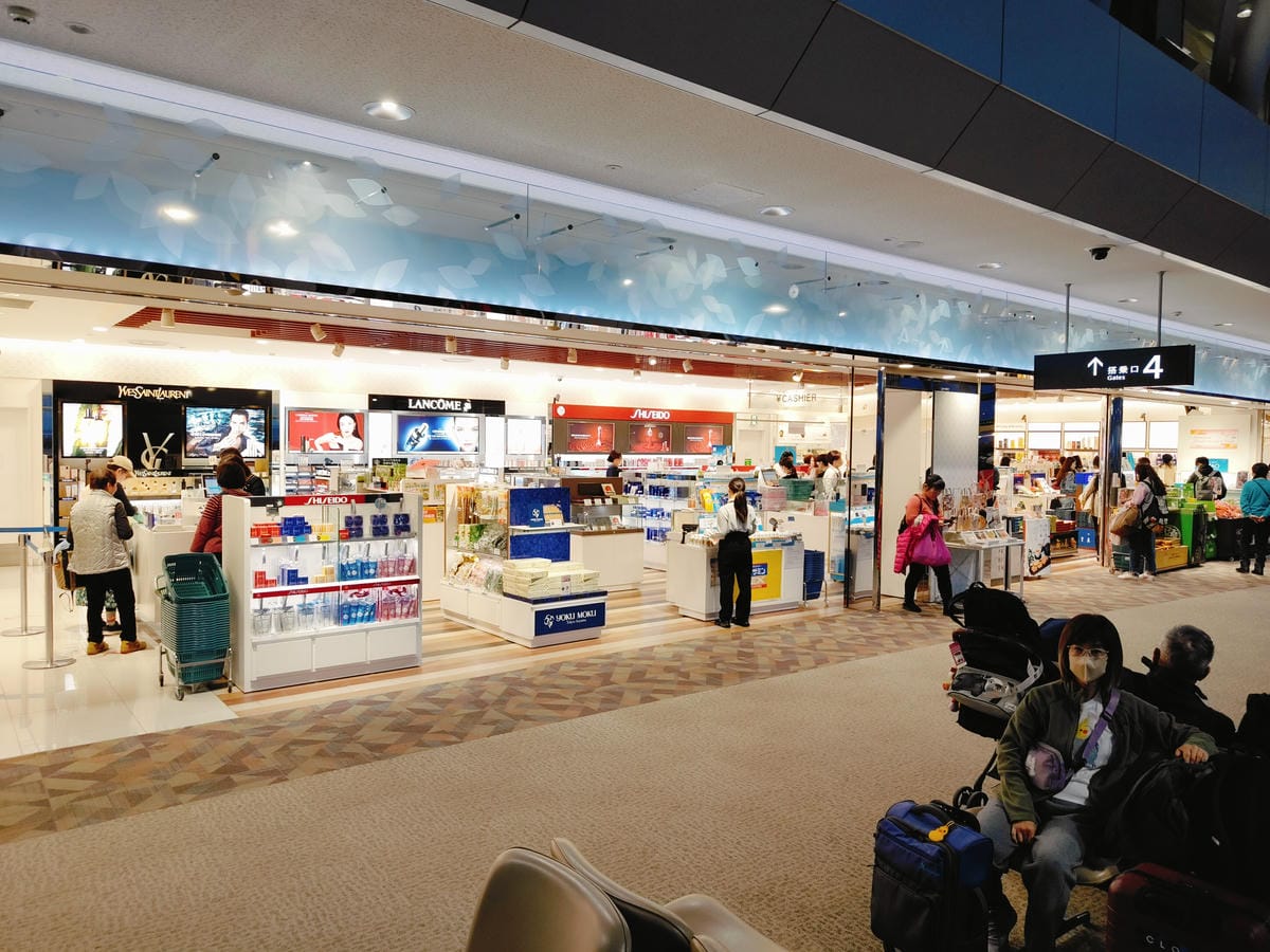 (日本名取景點)仙台國際機場免稅店-デューティーフリーショッ (日本名取景點)仙台國際機場免稅店-デューティーフリーショッ