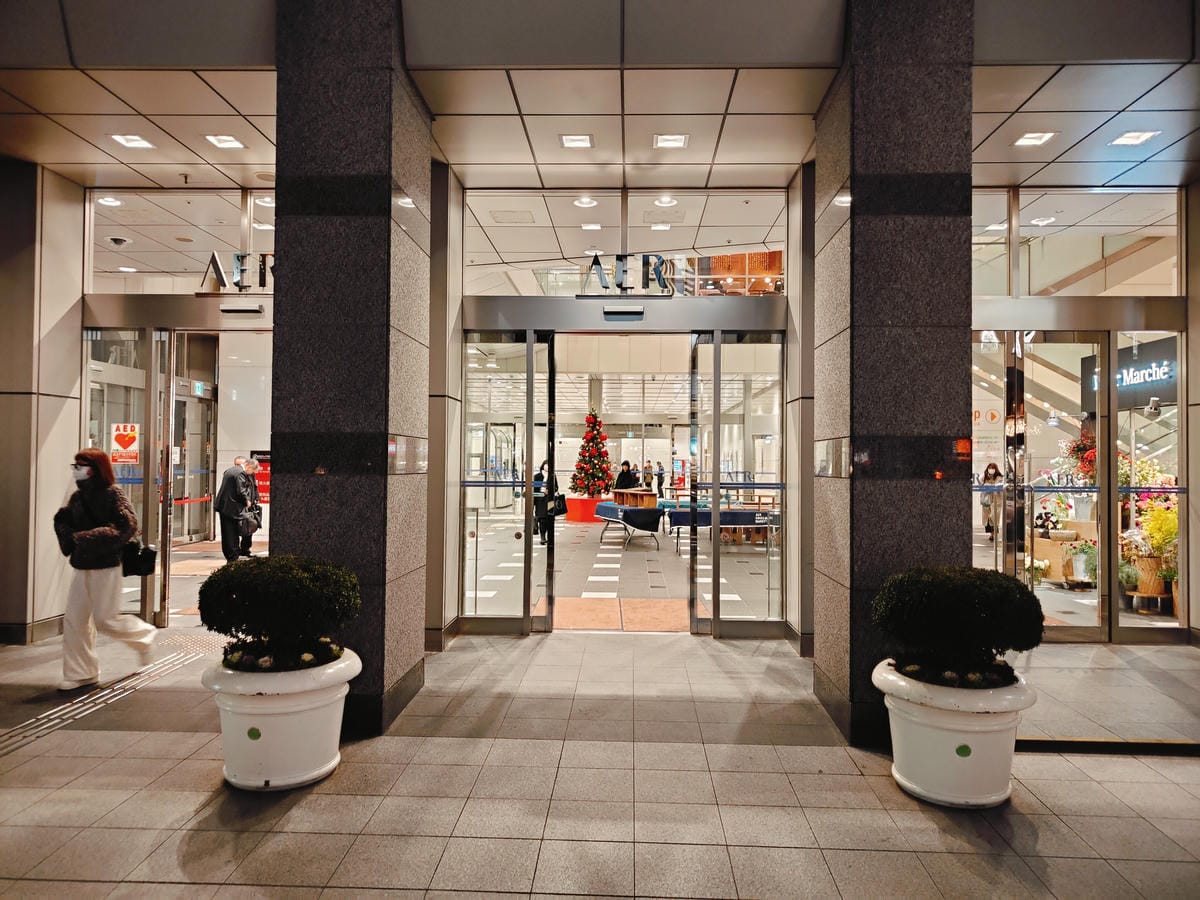 (日本仙台景點)AER 展望テラス，輕鬆眺望整個仙台市，無料