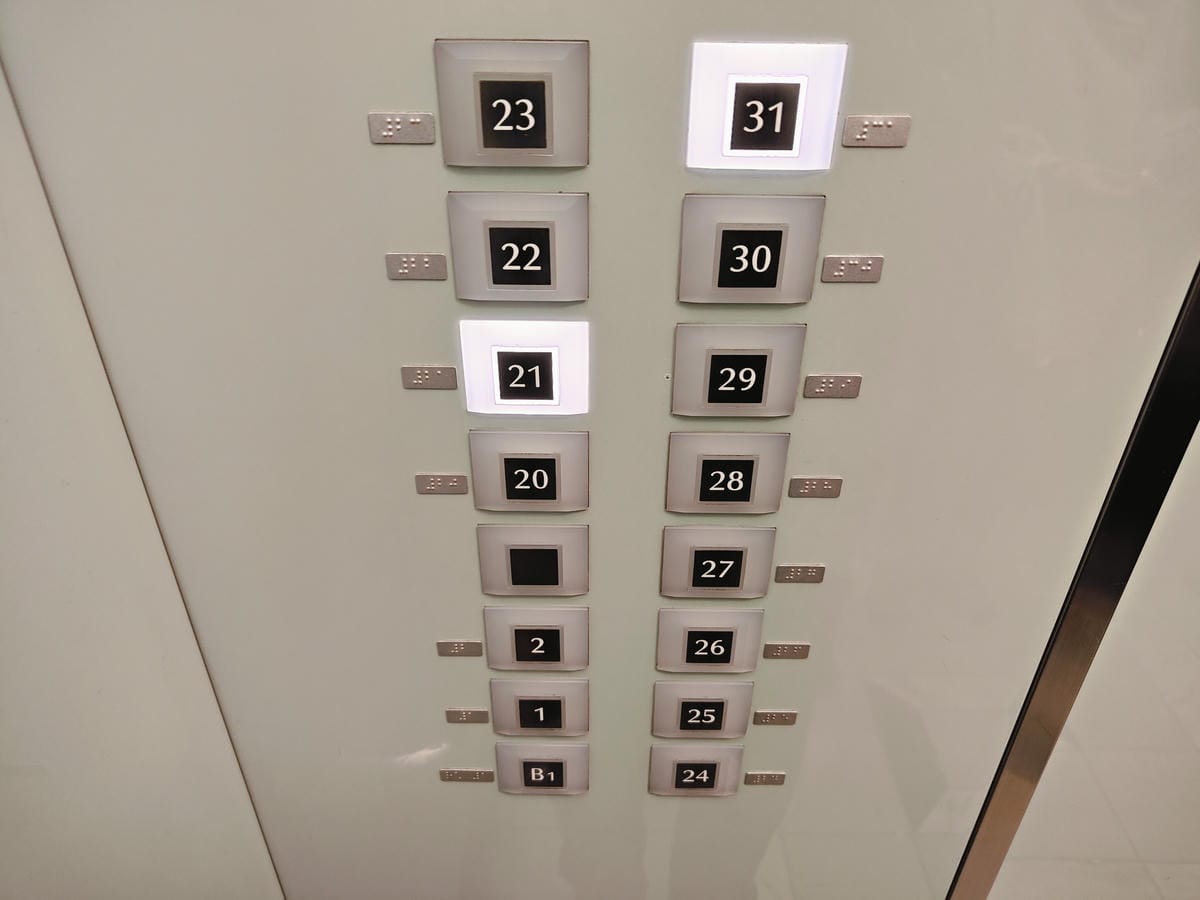 (日本仙台景點)AER 展望テラス，輕鬆眺望整個仙台市，無料
