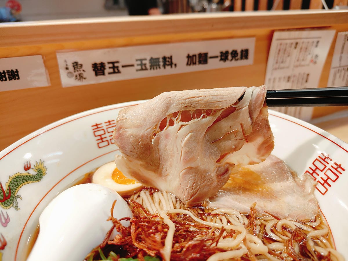 (新北板橋美食)拉麵らぁ麺魚堺-板橋府中店,2025板橋最新 (新北板橋美食)拉麵らぁ麺魚堺-板橋府中店,2025板橋最新