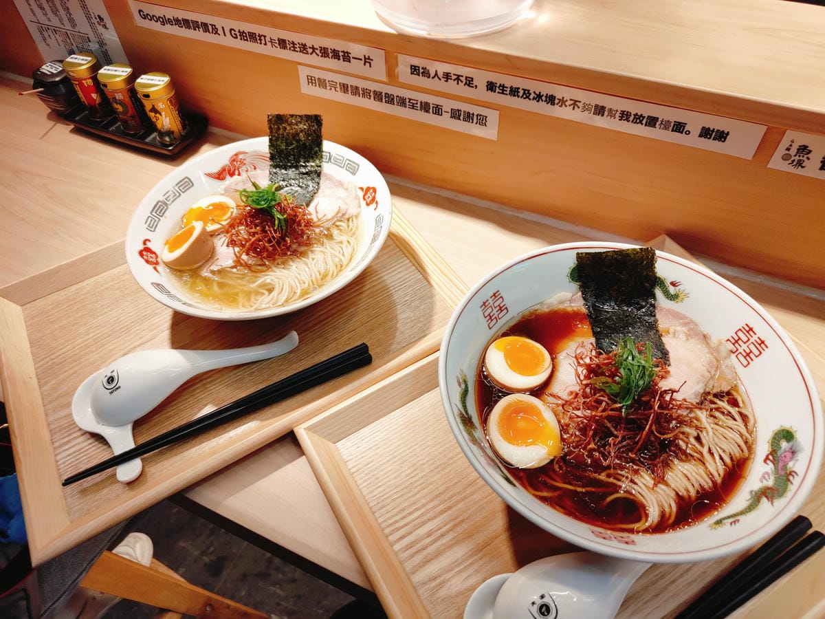 (新北板橋美食)拉麵らぁ麺魚堺-板橋府中店,2025板橋最新 (新北板橋美食)拉麵らぁ麺魚堺-板橋府中店,2025板橋最新