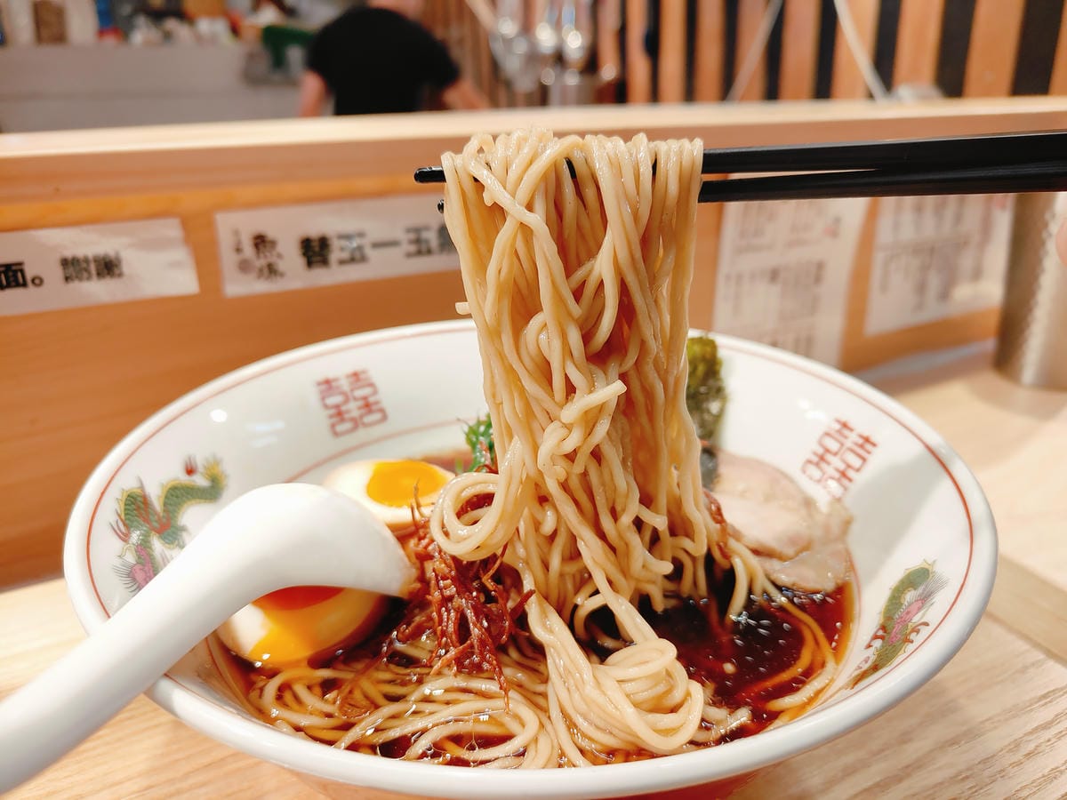 (新北板橋美食)拉麵らぁ麺魚堺-板橋府中店,2025板橋最新 (新北板橋美食)拉麵らぁ麺魚堺-板橋府中店,2025板橋最新