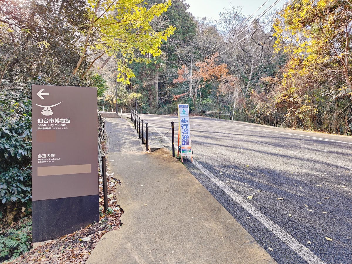(未設定標題)