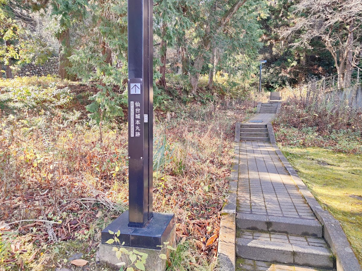 (未設定標題)