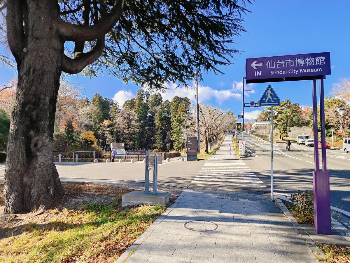 (未設定標題)
