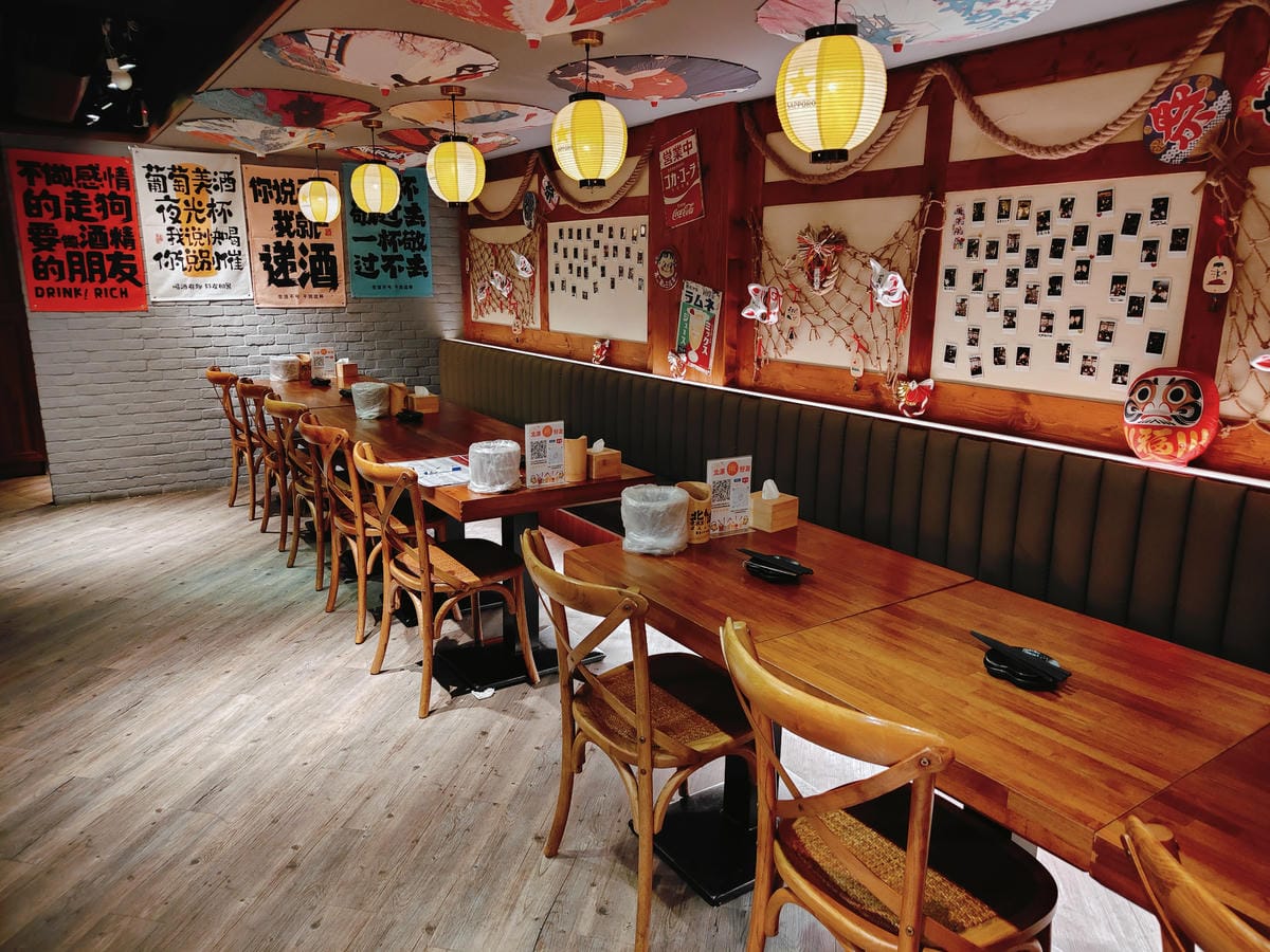 (台北中山美食)北漂居酒屋ばんしゃく,台北少見日式端爐燒。現 (台北中山美食)北漂居酒屋ばんしゃく,台北少見日式端爐燒。現