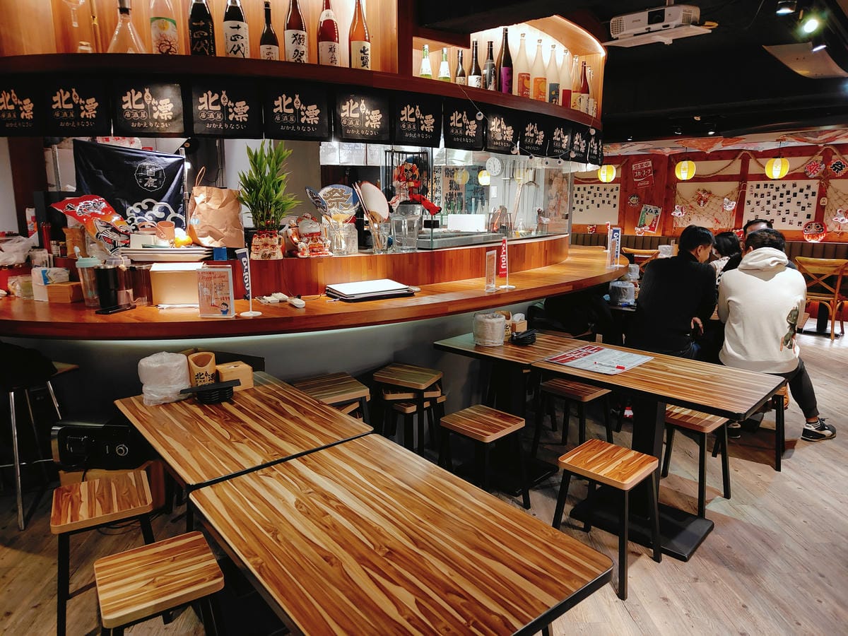 (台北中山美食)北漂居酒屋ばんしゃく,台北少見日式端爐燒。現 (台北中山美食)北漂居酒屋ばんしゃく,台北少見日式端爐燒。現